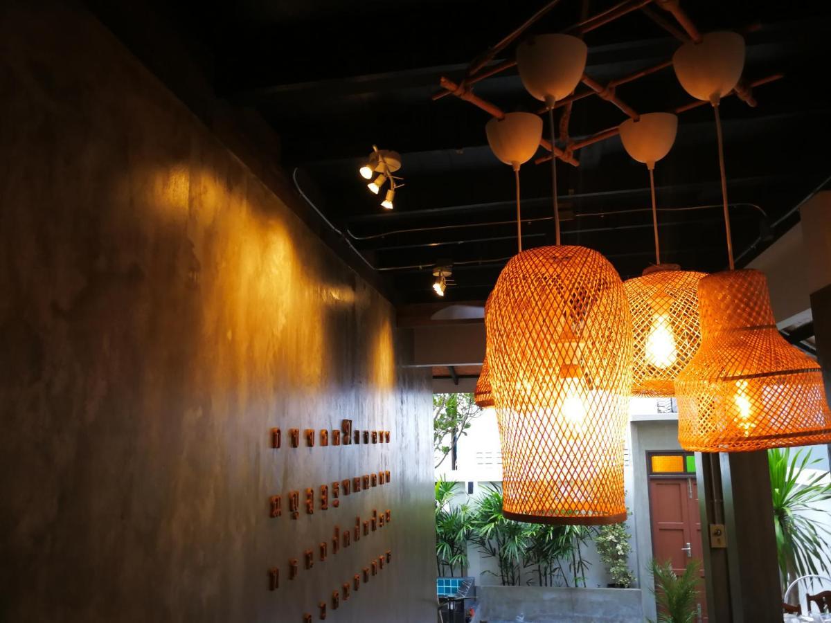 Baankorrakang Bangkok Zewnętrze zdjęcie